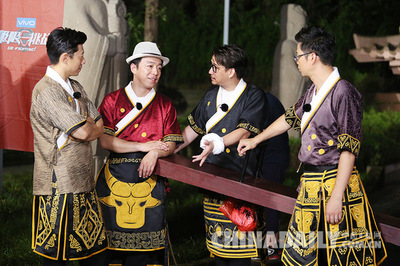 《極限挑戰3》男人幫探尋中華創世神話 智趣互動引網友熱議 - 中國日報網