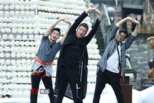 極限挑戰3 男人幫弘揚中華武術 張藝興智奪 武林盟主