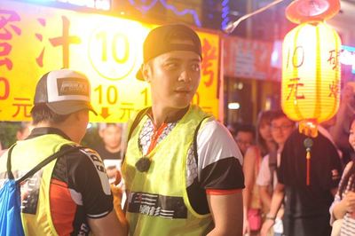 “極限男人幫”揭秘偶像劇拍攝臺前幕后 孫紅雷上演“東北版”霸道總裁 - 中國日報網