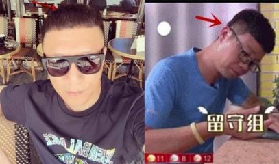 極限男人幫又在打賭了?孫紅雷竟然把頭像換成了