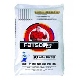 胖子膩?zhàn)余嵵菽腥藥蛯?zhuān)賣(mài)_建筑建材_世界工廠(chǎng)網(wǎng)
