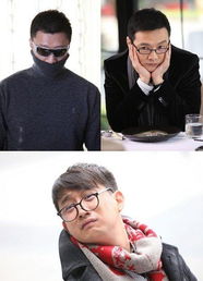 男人幫 透底 男人就是賤