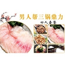 【男士養生精】最新最全男士養生精 產品參考信息