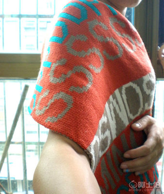 【內銷wm003精品披肩圍巾毛線針織圍巾新款秋冬圍巾男人幫文字版】義烏市祥如多電子商務商行 - 產品庫