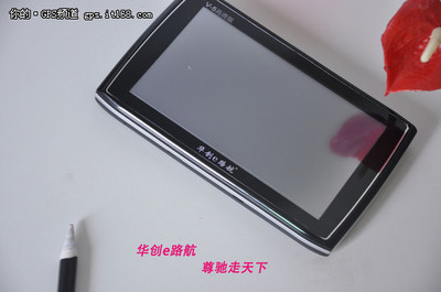 818華創e路航產品里的“男人幫” -IT168 GPS專區