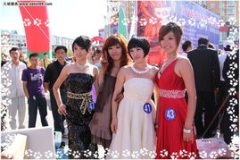 09力得傳統賽 好色男人幫