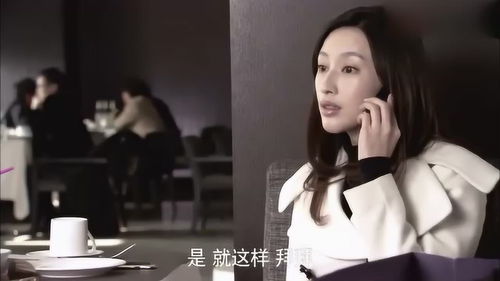 男人幫的迷失 珍惜眼前人，切勿玩火自焚